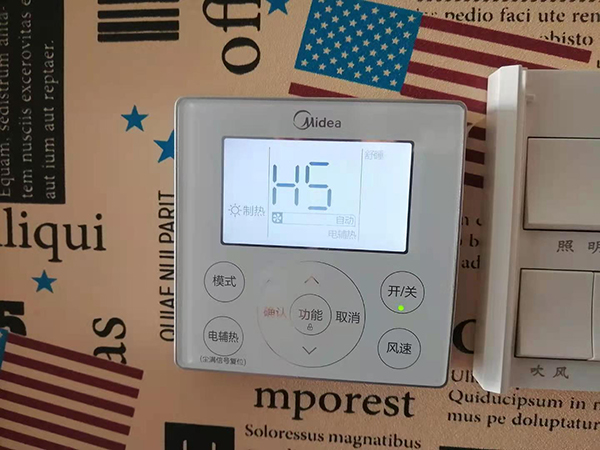 西秀美的空调维修